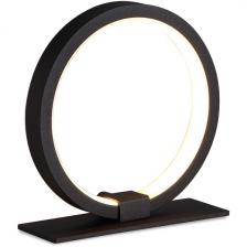 Настольная лампа светодиодная Mantra Kitesurf 8595 Настольная лампа светодиодная Mantra Kitesurf 8595