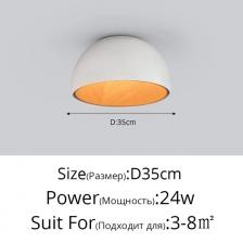 Деревянная потолочная лампа LEFAN Деревянная потолочная лампа LEFAN