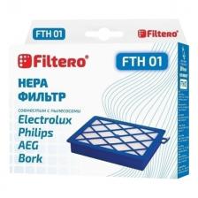 фильтр FILTERO FTH 01 ELX HEPA фильтр FILTERO FTH 01 ELX HEPA