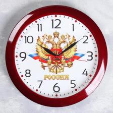 Часы настенные «Герб», дискретный ход, d=29 см, бордовый обод Часы настенные «Герб», дискретный ход, d=29 см, бордовый обод