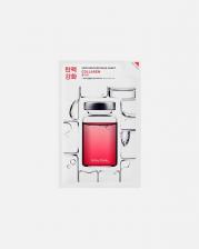 Тканевая маска для лица Holika Holika, 1 шт Тканевая маска для лица Holika Holika, 1 шт