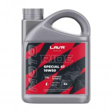 Синтетическое моторное масло для мотоциклов, оснащённых высокопроизводительными двигателями с интегрированной и не интегрированной коробкой переключения передач, соответствующие требованиям API SN или ниже и JASO MA/MA2. Разработано с учётом работы с «мокрым» и «сухим» сцеплением, а также жидкостным или воздушным охлаждением. Гарантирует надежную работу двигателя в любых условиях эксплуатации, включая высокие температуры, длительные поездки, городское движение и внедорожные условия. Рекомендуется применять в мототехнике европейских, японских, азиатских и других производителей. Синтетическое моторное масло для мотоциклов, оснащённых высокопроизводительными двигателями с интегрированной и не интегрированной коробкой переключения передач, соответствующие требованиям API SN или ниже и JASO MA/MA2. Разработано с учётом работы с «мокрым» и «сухим» сцеплением, а также жидкостным или воздушным охлаждением. Гарантирует надежную работу двигателя в любых условиях эксплуатации, включая высокие температуры, длительные поездки, городское движение и внедорожные условия. Рекомендуется применять в мототехнике европейских, японских, азиатских и других производителей.