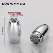 1 шт. водосберегающий аэратор для крана 16 мм Внутренний провод барботер с резьбой экологически чистый литровый барботер аксессуары для кухонного крана устройство 1 шт. водосберегающий аэратор для крана 16 мм Внутренний провод барботер с резьбой экологически чистый литровый барботер аксессуары для кухонного крана устройство