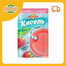 Кисель быстрорастворимый Русский продукт Клубника Кисель быстрорастворимый Русский продукт Клубника