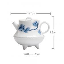 Ручной фарфоровый чайник 120 мл Ручной фарфоровый чайник 120 мл