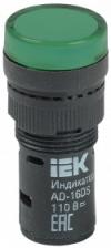 IEK Лампа AD16DS(LED)матрица d16мм зеленый 24В AC/DC BLS10-ADDS-024-K06-16 1 шт IEK Лампа AD16DS(LED)матрица d16мм зеленый 24В AC/DC BLS10-ADDS-024-K06-16 1 шт