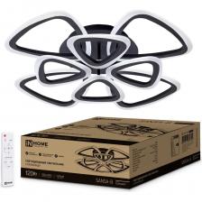 Контурные плафоны светильника ELEGANT SANSA расположены на металлическом основании подобно лепесткам диковинного цветка. Управление светодиодным светильником осуществляется с помощью входящего в комплект пульта дистанционного управления, или стационарного выключателя. При необходимости можно снизить яркость до 5% от мощности (энергосберегающий режим ночного освещения) или изменить цветовую температуру (от теплого до холодного белого света). Также доступны: Функция запоминания предпочтительного режима освещения. Таймер отложенного выключения (светильник самостоятельно выключится через 30 минут). Светильник излучает равномерный, комфортный для глаз свет без пульсаций во всем диапазоне питания. Предусмотрена возможность управления двумя светильниками с помощью одного пульта. Монтаж осуществляется накладным способом с помощью шурупов. Номинальный срок службы – 30 000 часов работы. Контурные плафоны светильника ELEGANT SANSA расположены на металлическом основании подобно лепесткам диковинного цветка. Управление светодиодным светильником осуществляется с помощью входящего в комплект пульта дистанционного управления, или стационарного выключателя. При необходимости можно снизить яркость до 5% от мощности (энергосберегающий режим ночного освещения) или изменить цветовую температуру (от теплого до холодного белого света). Также доступны: Функция запоминания предпочтительного режима освещения. Таймер отложенного выключения (светильник самостоятельно выключится через 30 минут). Светильник излучает равномерный, комфортный для глаз свет без пульсаций во всем диапазоне питания. Предусмотрена возможность управления двумя светильниками с помощью одного пульта. Монтаж осуществляется накладным способом с помощью шурупов. Номинальный срок службы – 30 000 часов работы.