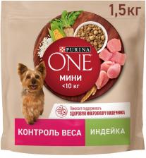 Сухой корм для собак Purina ONE для мелких пород склонных к набору веса с индейкой и рисом 1.5кг Сухой корм для собак Purina ONE для мелких пород склонных к набору веса с индейкой и рисом 1.5кг