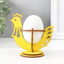 Подставка для пасхального яйца «Курочка», набор 5 деталей, 9.5x8.5x8.3 см, жёлтый Подставка для пасхального яйца «Курочка», набор 5 деталей, 9.5x8.5x8.3 см, жёлтый