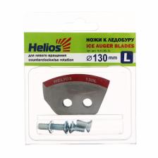 Ножи для ледобура Helios HS-130 полукруглые, левое вращение (набор 2 шт.) NLH-130L.SL Ножи для ледобура Helios HS-130 полукруглые, левое вращение (набор 2 шт.) NLH-130L.SL