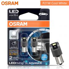 Светодиодные лампы OSRAM P21W PY21W P21/5W, сигнальные светодиодные лампы riving SL Advance S25 1156 1157 светодиодный Светодиодные Автомобильные противотуманные фары, стоп-сигнал, пара Светодиодные лампы OSRAM P21W PY21W P21/5W, сигнальные светодиодные лампы riving SL Advance S25 1156 1157 светодиодный Светодиодные Автомобильные противотуманные фары, стоп-сигнал, пара