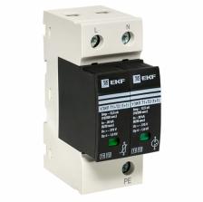 EKF OV12-11-505 Устройство защиты Т1+Т2; Iimp-12,5kA; In-20kA; Uc-275В 1 шт EKF OV12-11-505 Устройство защиты Т1+Т2; Iimp-12,5kA; In-20kA; Uc-275В 1 шт