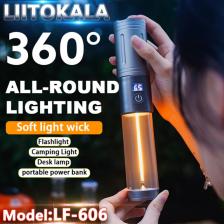 LiitoKala LF-606 многофункциональный фонарик LiitoKala LF-606 многофункциональный фонарик