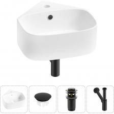 Мини-раковина для ванной комнаты или туалета Wellsee WC Area в наборе 4 в 1 20217073R Мини-раковина для ванной комнаты или туалета Wellsee WC Area в наборе 4 в 1 20217073R