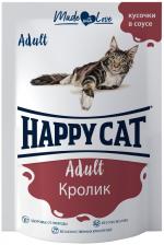Влажный корм для кошек Happy Cat кусочки в соусе кролик 85г Влажный корм для кошек Happy Cat кусочки в соусе кролик 85г