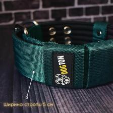 Ошейник для средних пород собак DOGTON широкий. Ширина 5.5 см. Для прогулок. Для выставки. Сварная фурнитура. Обхват 43-57 см. Ошейник для средних пород собак DOGTON широкий. Ширина 5.5 см. Для прогулок. Для выставки. Сварная фурнитура. Обхват 43-57 см.