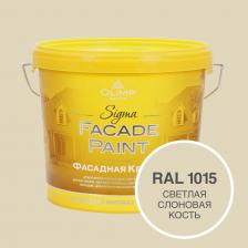 Матовая атмосферостойкая долговечная латексная краска для фасадов, цоколей и стен снаружи помещений. Образует покрытие, стойкое к воздействию атмосферы, УФ-излучению и промышленному загрязнению воздуха. Обладает высокой паропроницаемостью. Краска устойчива к растрескиванию и отслаиванию. Препятствует возникновению плесени. Матовая атмосферостойкая долговечная латексная краска для фасадов, цоколей и стен снаружи помещений. Образует покрытие, стойкое к воздействию атмосферы, УФ-излучению и промышленному загрязнению воздуха. Обладает высокой паропроницаемостью. Краска устойчива к растрескиванию и отслаиванию. Препятствует возникновению плесени.