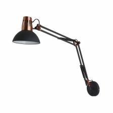 Спот Odeon Light Kapal 3318/1W Спот Odeon Light Kapal 3318/1W