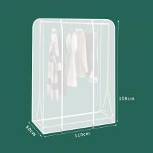 Пылезащитный чехол для одежды PEVA Пылезащитный чехол для одежды PEVA