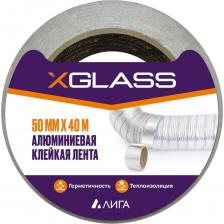Алюминиевая клейкая лента X-Glass 50 мм, 40 м 160373 Алюминиевая клейкая лента X-Glass 50 мм, 40 м 160373