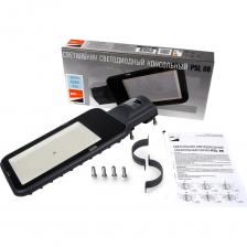 Предназначены для освещения улиц, дорог, пешеходных переходов, площадей, дворовых территорий, парков, железнодорожных платформ, автостоянок и территорий перед торговыми комплексами. Корпус светильника из литого алюминия - хороший отвод тепла от электронных компонентов, Вторичная оптика - cветильники 100 Вт, 150Вт и 200Вт, Широкий диапазон рабочих температур - от -40°С до +50°С, Крепежный узел - металлические скобы. Предназначены для освещения улиц, дорог, пешеходных переходов, площадей, дворовых территорий, парков, железнодорожных платформ, автостоянок и территорий перед торговыми комплексами. Корпус светильника из литого алюминия - хороший отвод тепла от электронных компонентов, Вторичная оптика - cветильники 100 Вт, 150Вт и 200Вт, Широкий диапазон рабочих температур - от -40°С до +50°С, Крепежный узел - металлические скобы.