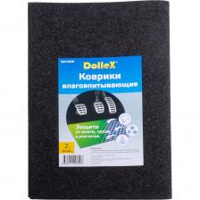 Влаговпитывающие коврики Dollex KSV-5038 Влаговпитывающие коврики Dollex KSV-5038