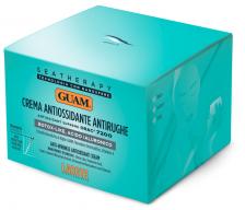 Крем для лица антивозрастной с гиалуроновой кислотой Крем для лица антивозрастной с гиалуроновой кислотой