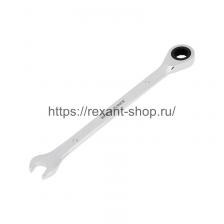 Rexant Ключ комбинированный трещоточный REXANT 9 мм, CrV, 12-5804-1 1 шт Rexant Ключ комбинированный трещоточный REXANT 9 мм, CrV, 12-5804-1 1 шт