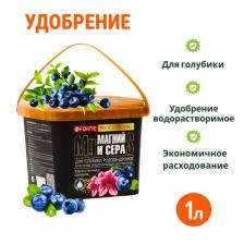 Удобрение водорастворимое для голубики Bona Forte с серой и магнием, 1 л Удобрение водорастворимое для голубики Bona Forte с серой и магнием, 1 л