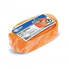 Предназначен для буксировки транспортных средств весом до 7 тонн. Соответствует ПДД. Длина 4,5 метров. Предназначен для буксировки транспортных средств весом до 7 тонн. Соответствует ПДД. Длина 4,5 метров.