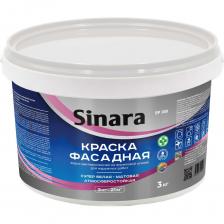 Премиальное качество за разумную цену. Краска обладает долговечностью, супербелая, глубокоматовая, экологически безопасная, сертифицирована для детских и медицинских учреждений, пожаробезопасна, высокая укрывистость. Тиксотропная - не растекается при нанесении. Предназначена для окраски фасадов зданий и сооружений по минеральным поверхностям (бетонные основы, цементные и гипсовые штукатурки, прочным поверхностям. Ранее окрашенным водно-дисперсионными красками) ручным и машинным способом. Краска пригодна для отделочных работ внутри помещений, в том числе и с повышенной влажностью. Краска обладает долговечностью, высокой укрывистостью, пожаробезопасна. После окраски поверхность паропроницаема и атмосферостойкая. Перед окраской поверхность необходимо загрунтовать грунтовкой глубокого проникновения ТМ «Sinara».КОЛЕРОВКА: Для получения желаемого оттенка, краску можно колеровать ручным или машинным способом пигментными пастами на водной основе. Цвет краски определяется пробным выкрасом на поверхности.РАСХОД: 6-8 м2/кг по ровной подготовленной поверхности.СОСТАВ: Вода, акриловая дисперсия (турецкий латекс), микрокальцит (молотый мрамор), диоксид титана, функциональные добавки, тарный консервант.ВРЕМЯ ВЫСЫХАНИЯ: Время высыхания на отлип 1-2 часа, нанесение следующего слоя через 6-12 часов при температуре +20°С и относительной влажности воздуха 65%. Полные эксплуатационные характеристики покрытие приобретает через 28 суток. Премиальное качество за разумную цену. Краска обладает долговечностью, супербелая, глубокоматовая, экологически безопасная, сертифицирована для детских и медицинских учреждений, пожаробезопасна, высокая укрывистость. Тиксотропная - не растекается при нанесении. Предназначена для окраски фасадов зданий и сооружений по минеральным поверхностям (бетонные основы, цементные и гипсовые штукатурки, прочным поверхностям. Ранее окрашенным водно-дисперсионными красками) ручным и машинным способом. Краска пригодна для отделочных работ внутри помещений, в том числе и с повышенной влажностью. Краска обладает долговечностью, высокой укрывистостью, пожаробезопасна. После окраски поверхность паропроницаема и атмосферостойкая. Перед окраской поверхность необходимо загрунтовать грунтовкой глубокого проникновения ТМ «Sinara».КОЛЕРОВКА: Для получения желаемого оттенка, краску можно колеровать ручным или машинным способом пигментными пастами на водной основе. Цвет краски определяется пробным выкрасом на поверхности.РАСХОД: 6-8 м2/кг по ровной подготовленной поверхности.СОСТАВ: Вода, акриловая дисперсия (турецкий латекс), микрокальцит (молотый мрамор), диоксид титана, функциональные добавки, тарный консервант.ВРЕМЯ ВЫСЫХАНИЯ: Время высыхания на отлип 1-2 часа, нанесение следующего слоя через 6-12 часов при температуре +20°С и относительной влажности воздуха 65%. Полные эксплуатационные характеристики покрытие приобретает через 28 суток.