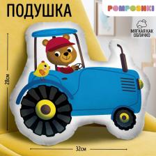 Подушка декоративная «Трактор» Подушка декоративная «Трактор»