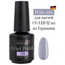 NailsProfi, Гель лак для ногтей, маникюра, педикюра, C-Gel Polish 120 - 12 мл NailsProfi, Гель лак для ногтей, маникюра, педикюра, C-Gel Polish 120 - 12 мл