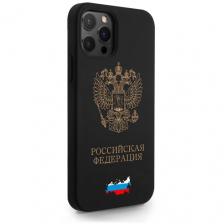Черный силиконовый чехол SignumCase для iPhone 12/12 Pro Золотой Герб России для Айфон 12/12 Про Черный силиконовый чехол SignumCase для iPhone 12/12 Pro Золотой Герб России для Айфон 12/12 Про