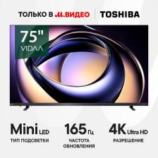 Телевизор Toshiba 75Z770RE Телевизор Toshiba 75Z770RE