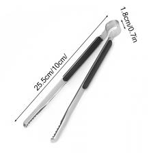 Кухонные щипцы MOONBIFFY Кухонные щипцы MOONBIFFY