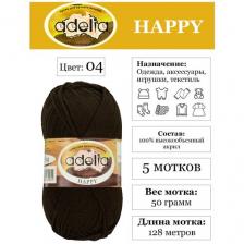 Пряжа детская "Adelia" "HAPPY" 100% акрил 5 шт х 50 г 128 м ± 7 м в пакете №04 коричневый Пряжа детская "Adelia" "HAPPY" 100% акрил 5 шт х 50 г 128 м ± 7 м в пакете №04 коричневый