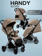 Прогулочная коляска Amarobaby Handy, бежевый/серебряный (AB25-10HANDY/0330) Прогулочная коляска Amarobaby Handy, бежевый/серебряный (AB25-10HANDY/0330)