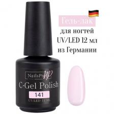 NailsProfi, Гель лак для ногтей, маникюра, педикюра, C-Gel Polish 141 - 12 мл NailsProfi, Гель лак для ногтей, маникюра, педикюра, C-Gel Polish 141 - 12 мл