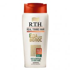 Шампунь для волос R.T.H. REAL TRANS HAIR Шампунь женский для сухих и ломких волос 400 Шампунь для волос R.T.H. REAL TRANS HAIR Шампунь женский для сухих и ломких волос 400