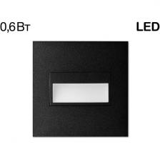 Подсветка лестниц и светодиодная Citilux Скалли CLD007K5 Подсветка лестниц и светодиодная Citilux Скалли CLD007K5