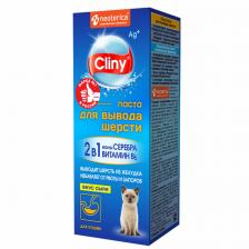 Витамины и добавки Cliny Витамины и добавки Cliny
