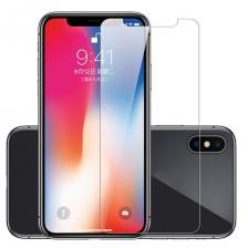 Защитное стекло LuxCase для iPhone X/Xs/11 Pro Защитное стекло LuxCase для iPhone X/Xs/11 Pro