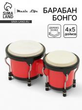 Барабан Бонго Music Life 4x5 дюймов, красный Барабан Бонго Music Life 4x5 дюймов, красный