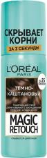 Спрей тонирующий для волос Loreal Paris Magic Retouch темно-каштановый 75мл Спрей тонирующий для волос Loreal Paris Magic Retouch темно-каштановый 75мл