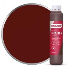 паста колеровочная PARADE 206 темно-коричневая 0,75л, арт.0005777 паста колеровочная PARADE 206 темно-коричневая 0,75л, арт.0005777