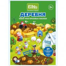 Набор наклеек EL'BASCO Многоразовые наклейки Деревня Набор наклеек EL'BASCO Многоразовые наклейки Деревня
