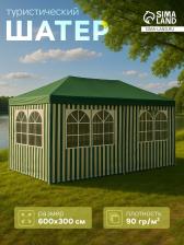 УЦЕНКА Шатёр туристический, 600x300 см, закрытый, зелёный УЦЕНКА Шатёр туристический, 600x300 см, закрытый, зелёный
