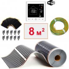 Инфракрасный пленочный теплый пол представляет собой тонкую термопленку, нагревательными элементами которой являются карбоновые полосы, изолированные специальным слоем, который обеспечивает защиту от внешних физических воздействий. Инфракрасный пленочный теплый пол представляет собой тонкую термопленку, нагревательными элементами которой являются карбоновые полосы, изолированные специальным слоем, который обеспечивает защиту от внешних физических воздействий.