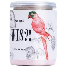 Гарниш WTSu! Клубника, 80 гр, для кофе и коктейлей, лимонада, мороженого и десертов Гарниш WTSu! Клубника, 80 гр, для кофе и коктейлей, лимонада, мороженого и десертов